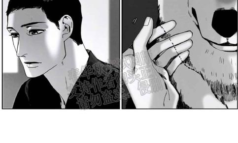 第50话4