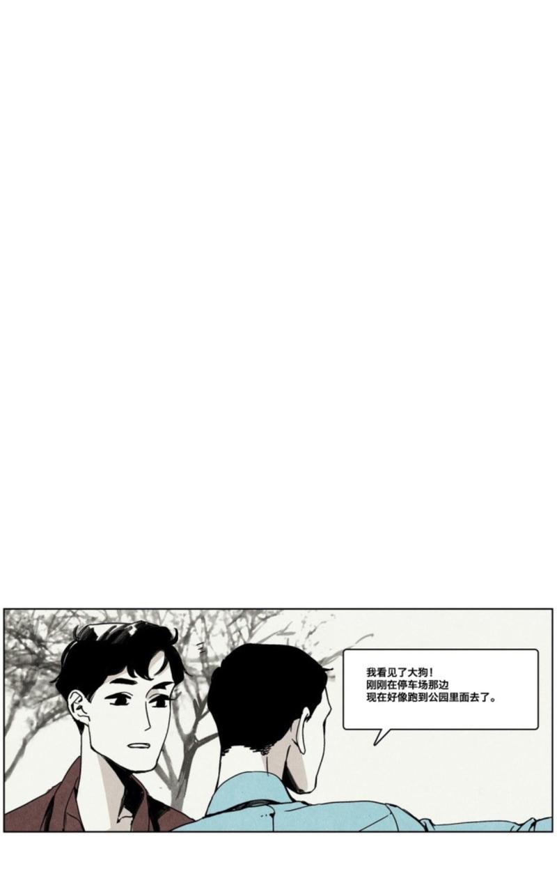 第5话1