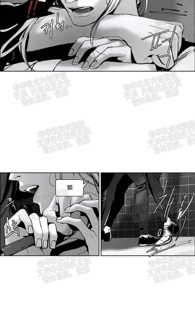 第54话1
