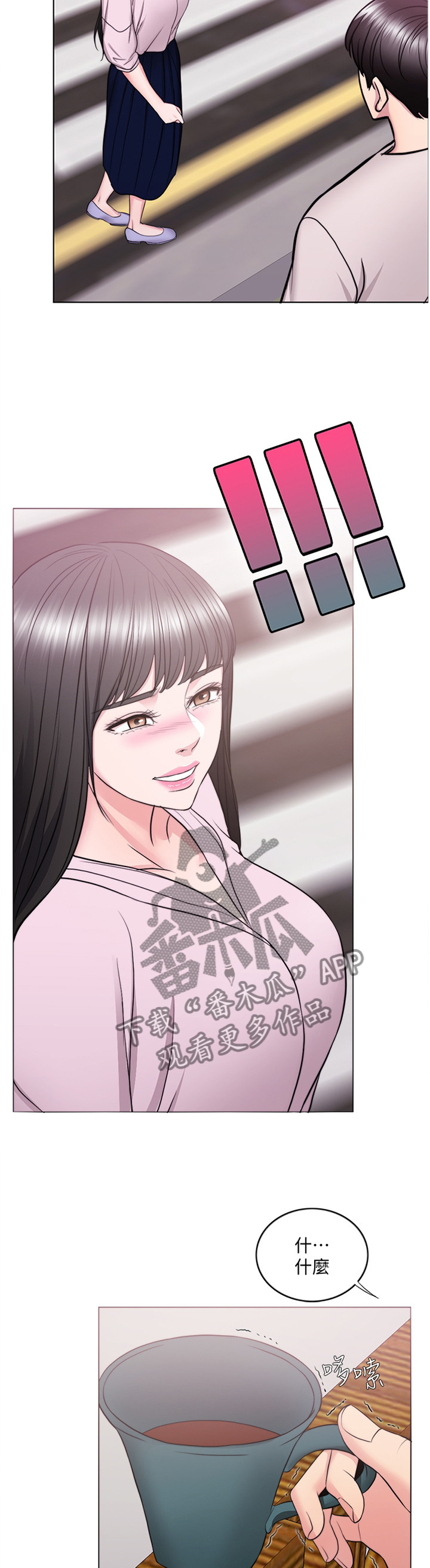 第60章：热身2