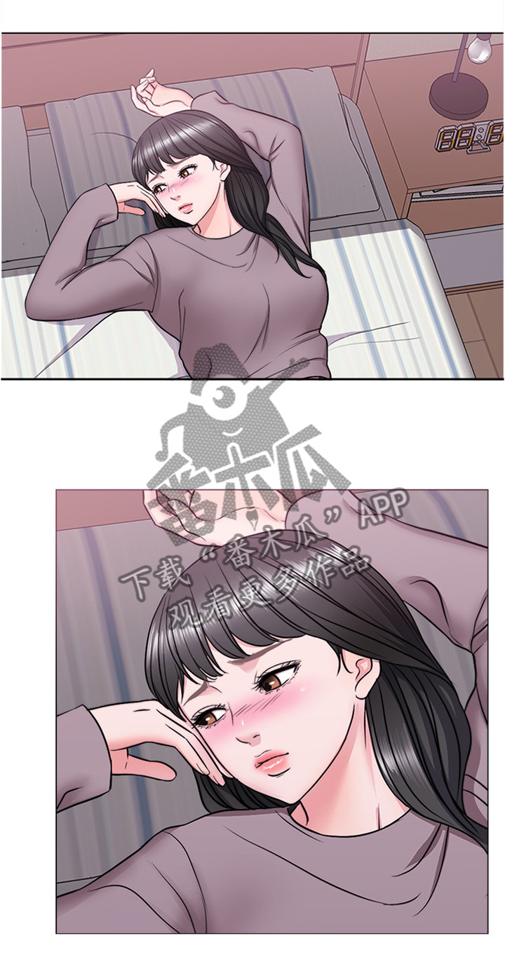 第13章：不想让你孤独1