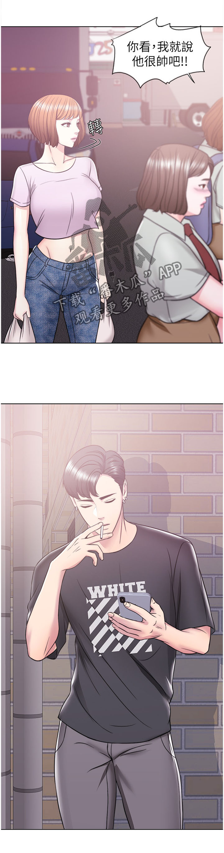 第19章：挺身而出1