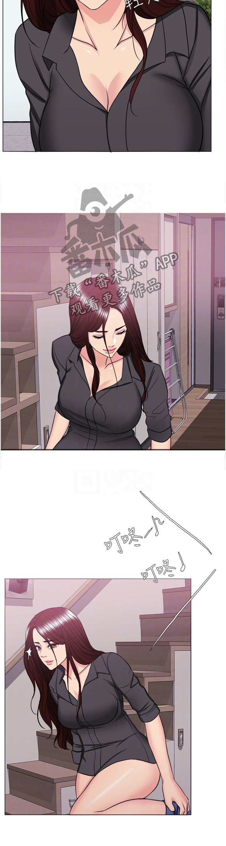 第62章：坚定2