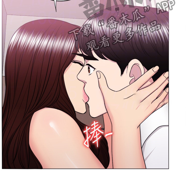 第65章：不一样的对待1