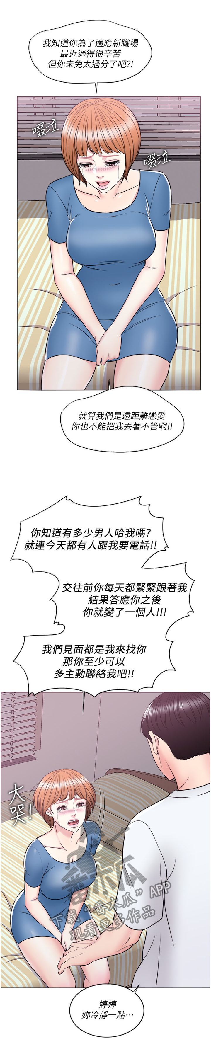 第17章：方法1