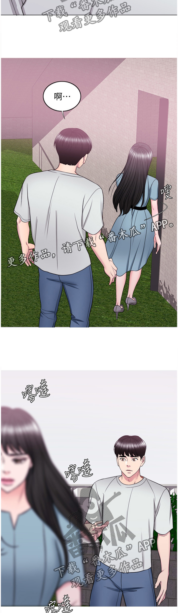 第48章：知道结尾的电影4