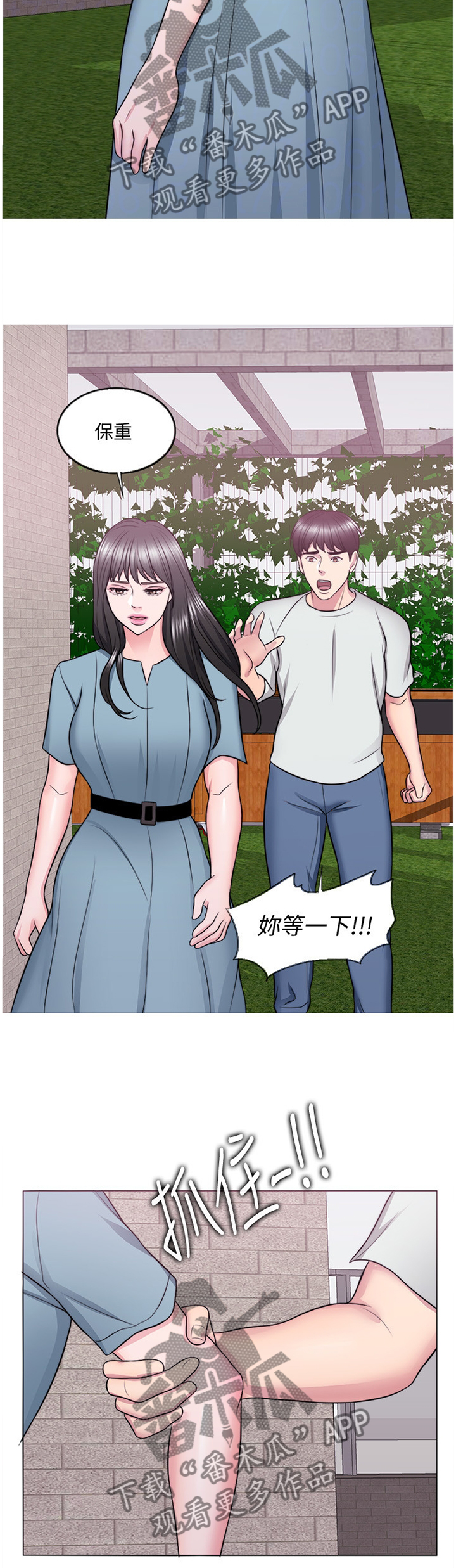 第48章：知道结尾的电影1