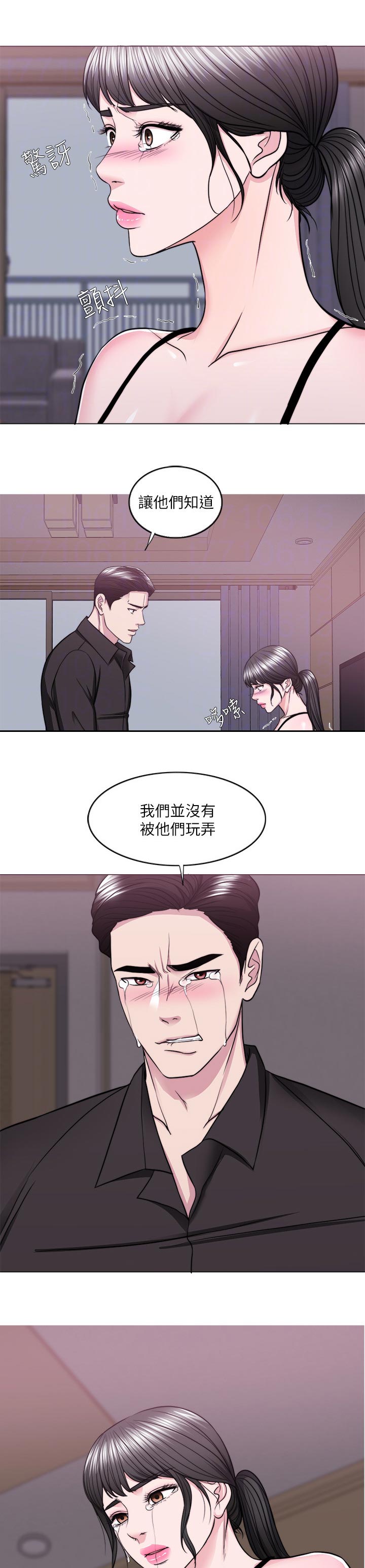 第72章：你情我愿0