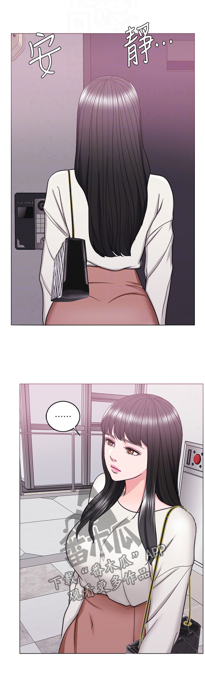 第27章：说谎0