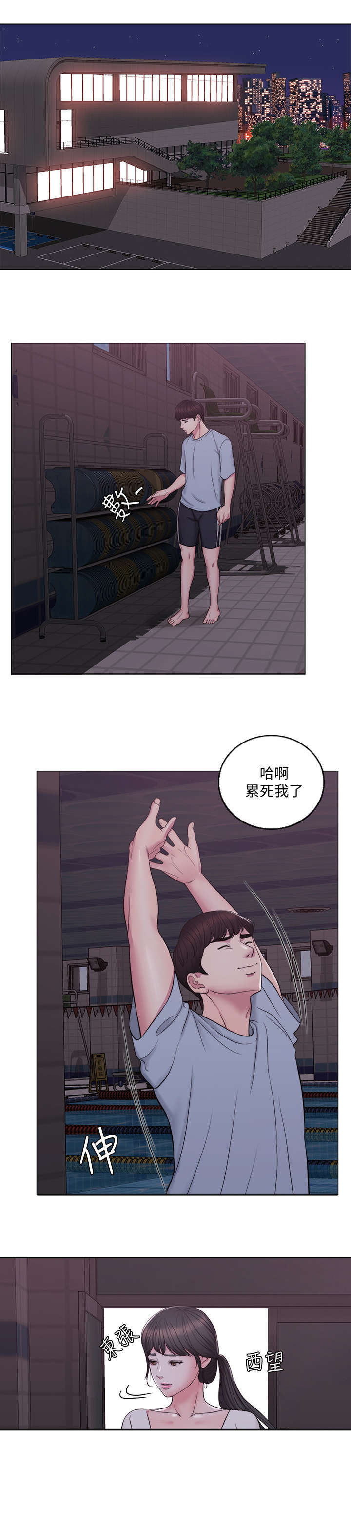 第2章：丢失0