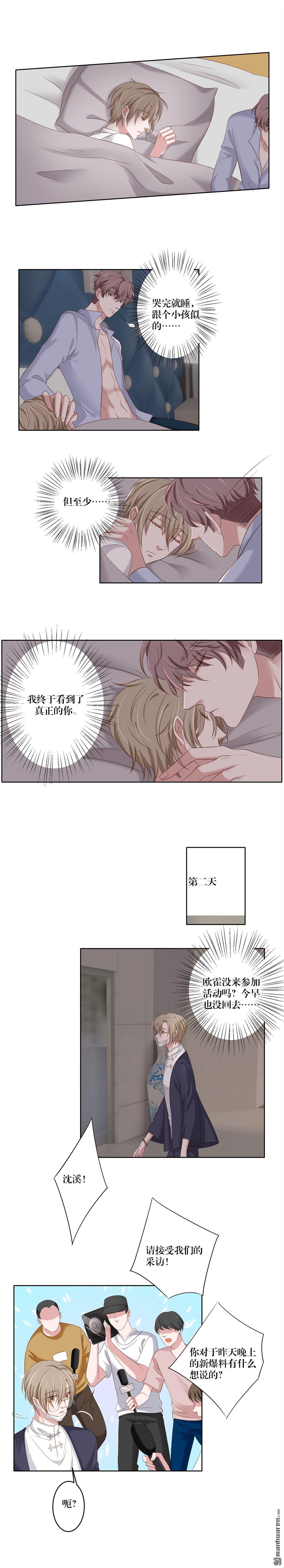 第19回0