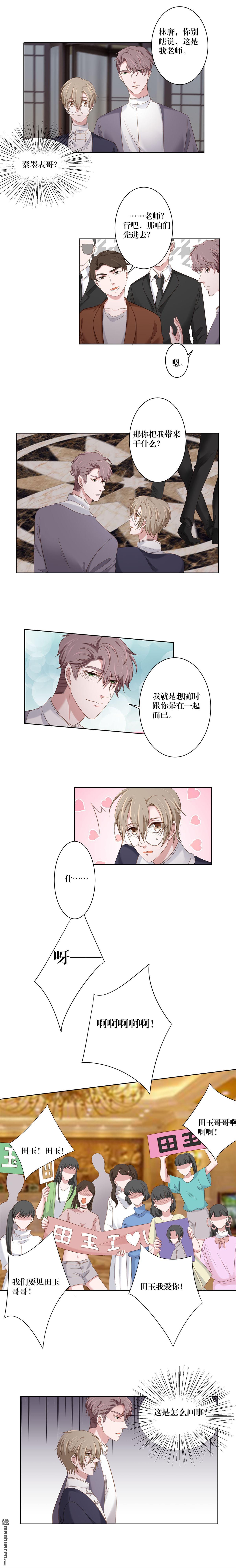 第19回4
