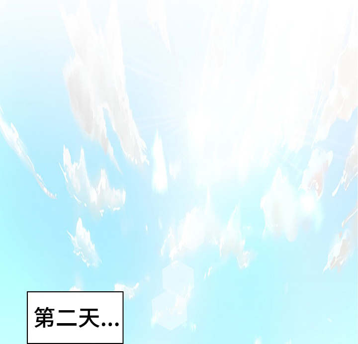 第22章：哨所1