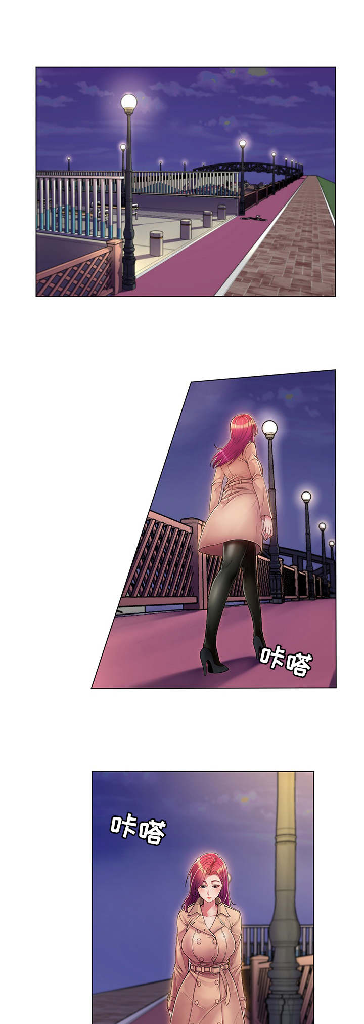 第1章：奇特癖好0