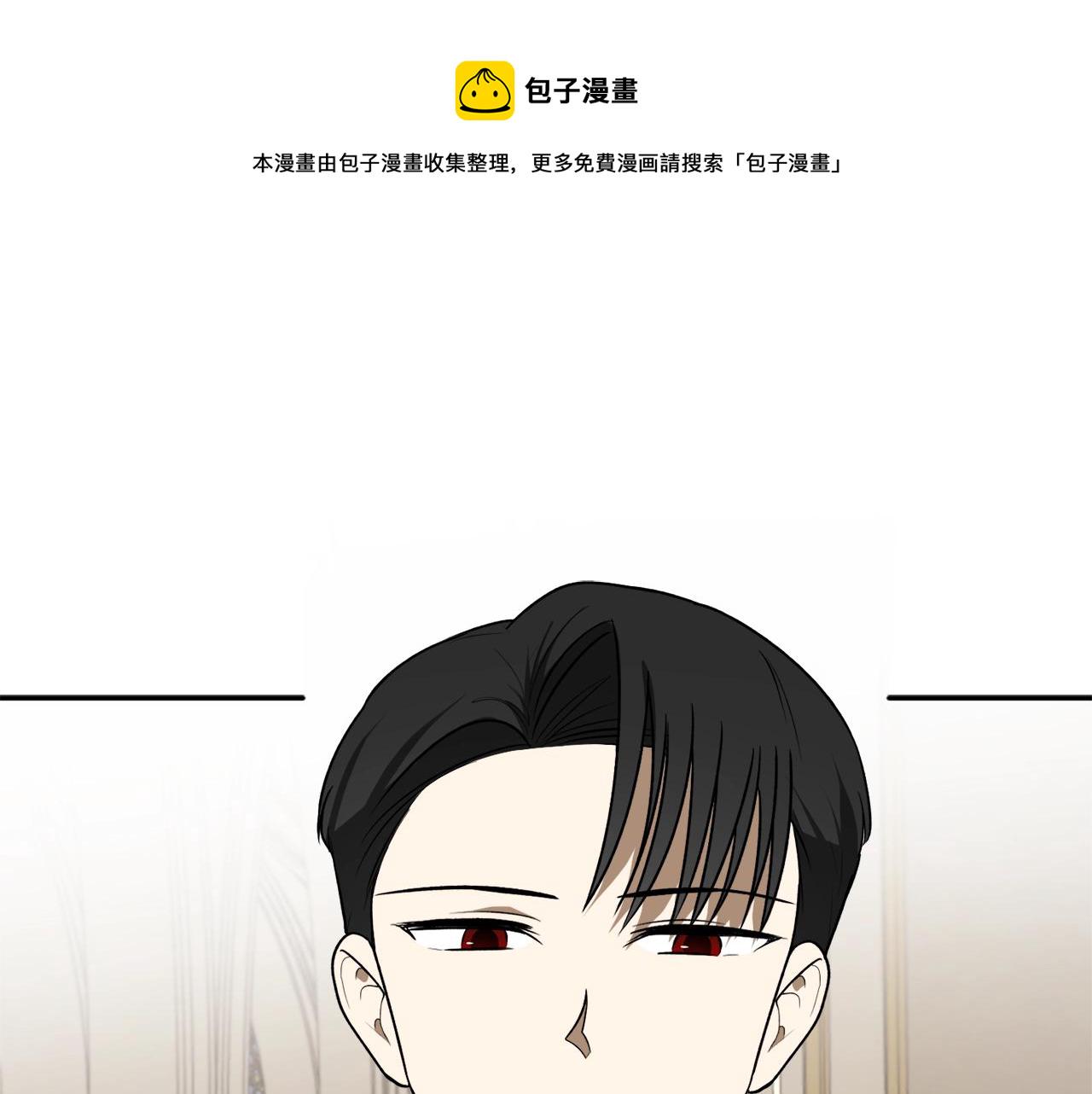 第37话 贵族少女的梦4