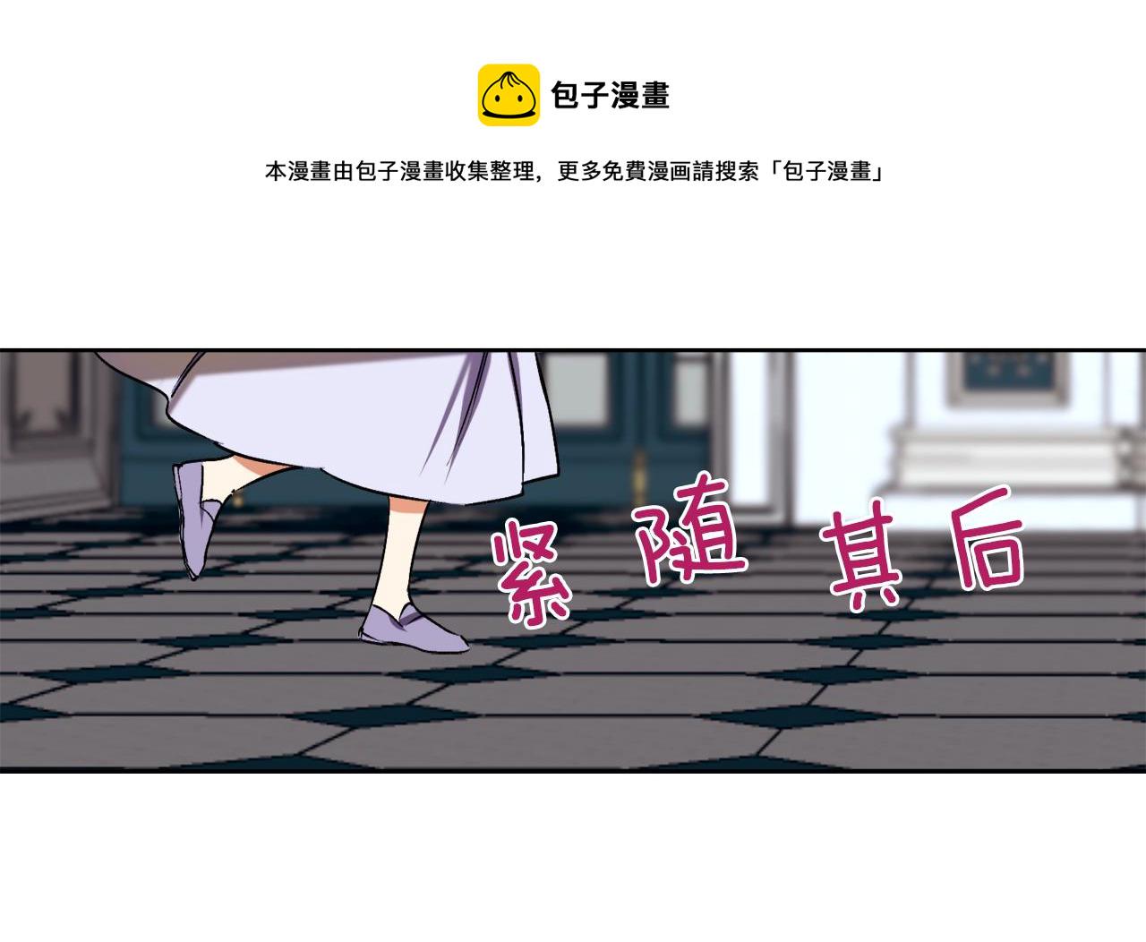 第4话 被打1