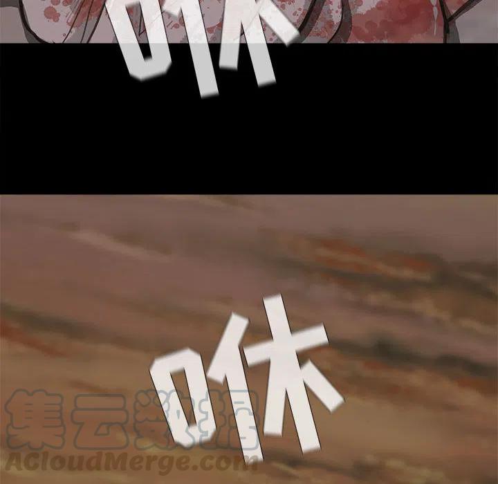 84