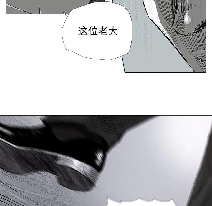 73