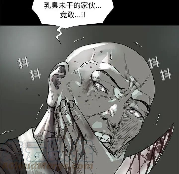 454