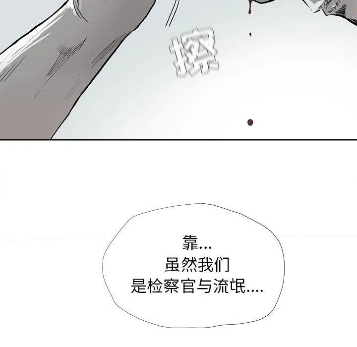 82