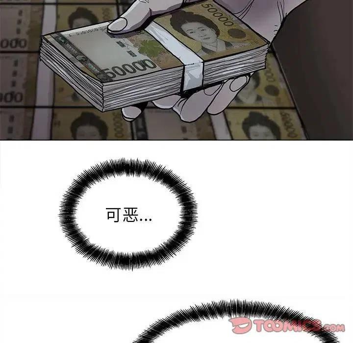 811