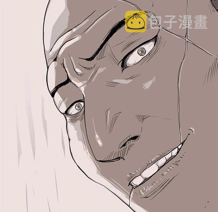 372