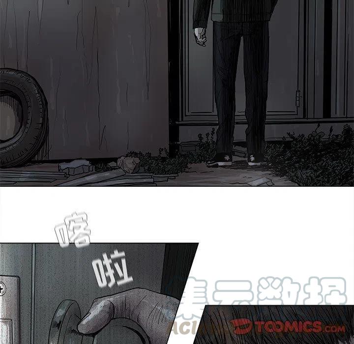423