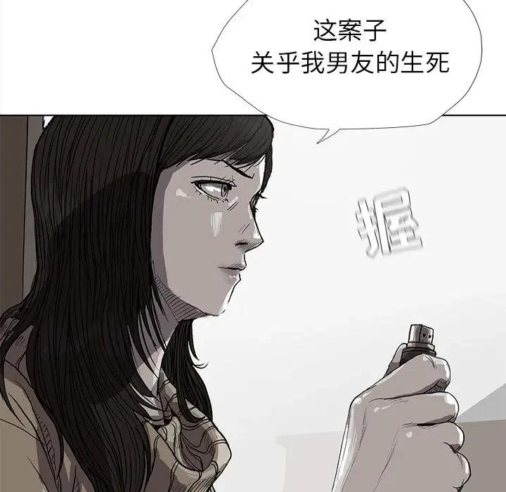 122