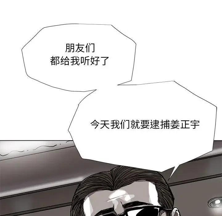 830
