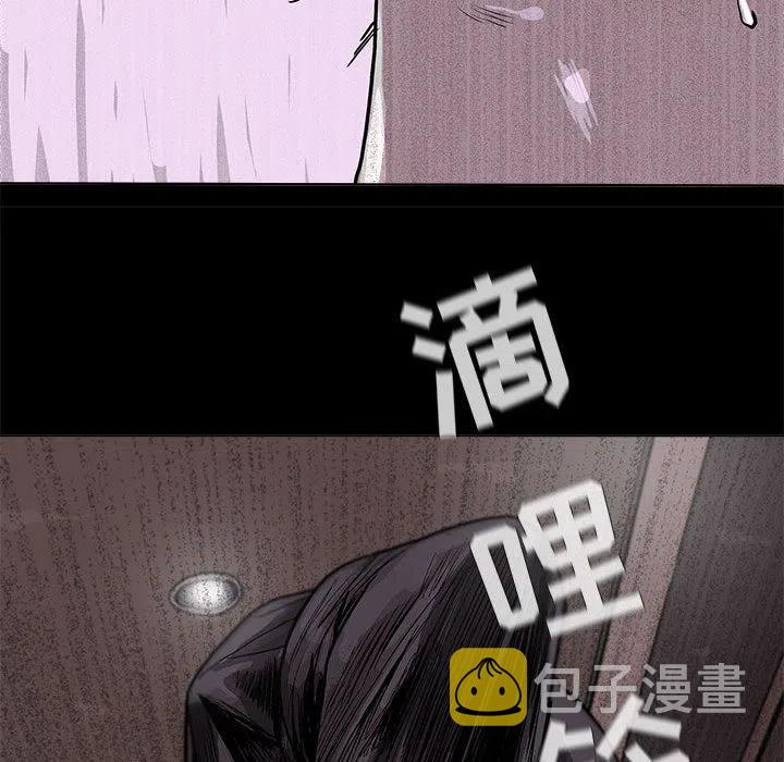 234