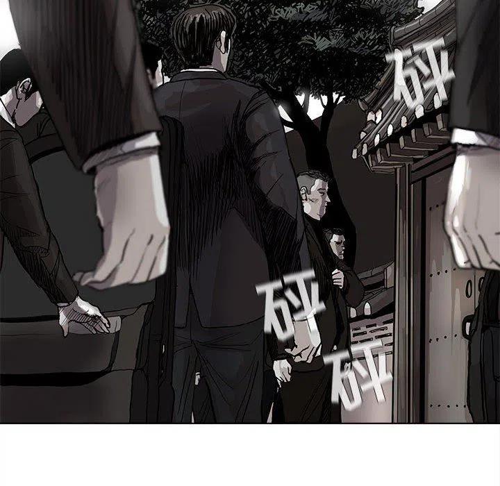 524