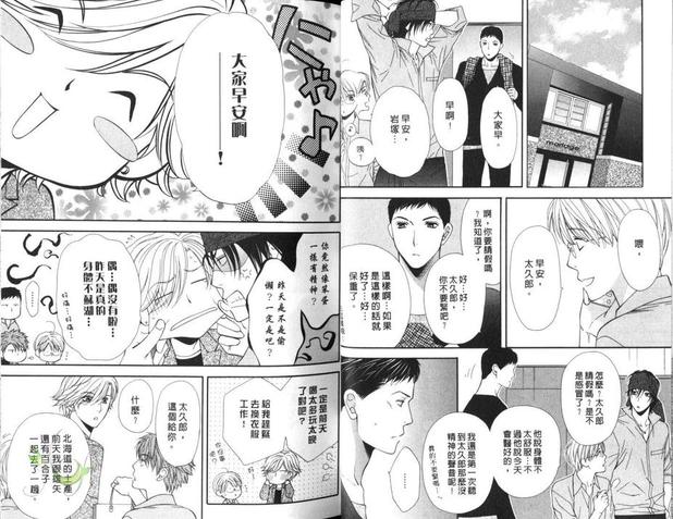 第5卷1