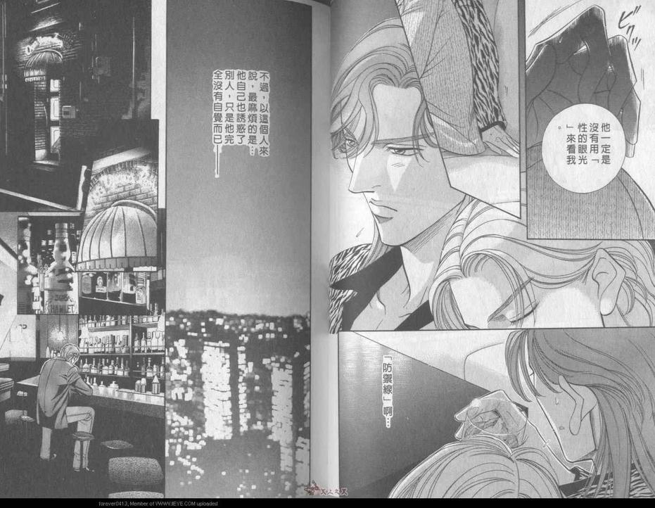 第6卷2