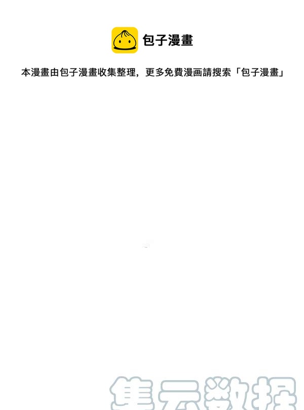 第28话0