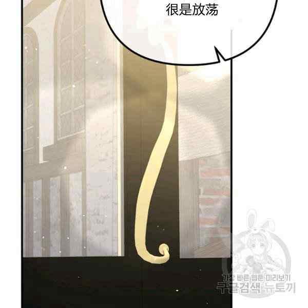 第30话1