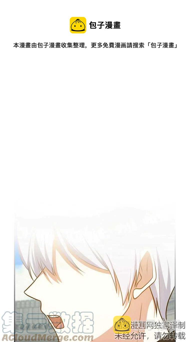 第13话0