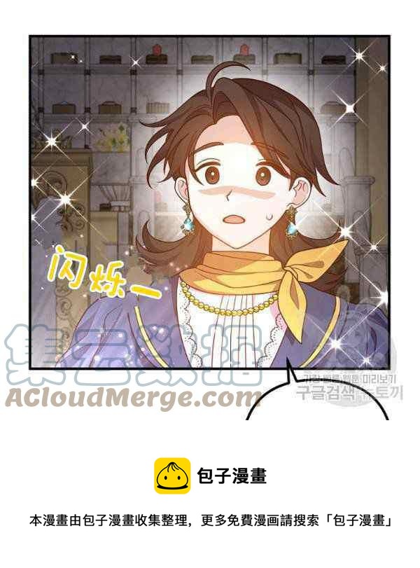 第29话0