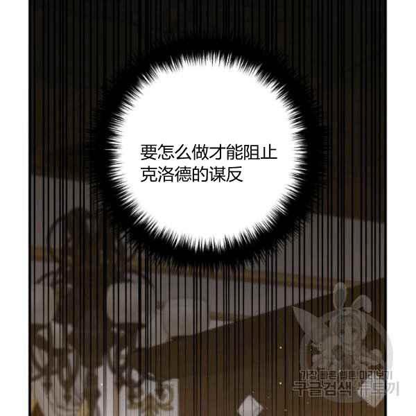 第28话1