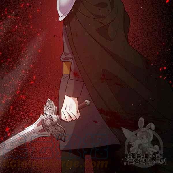 第28话4