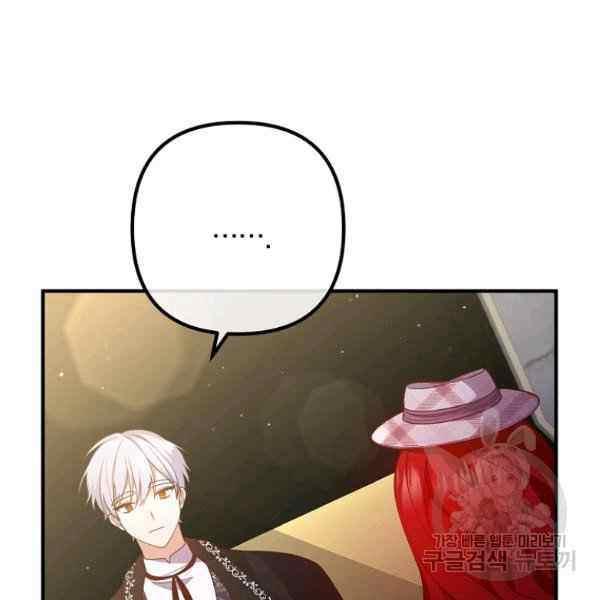 第30话1