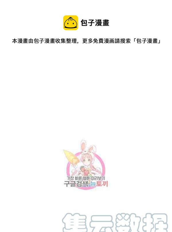 第30话0