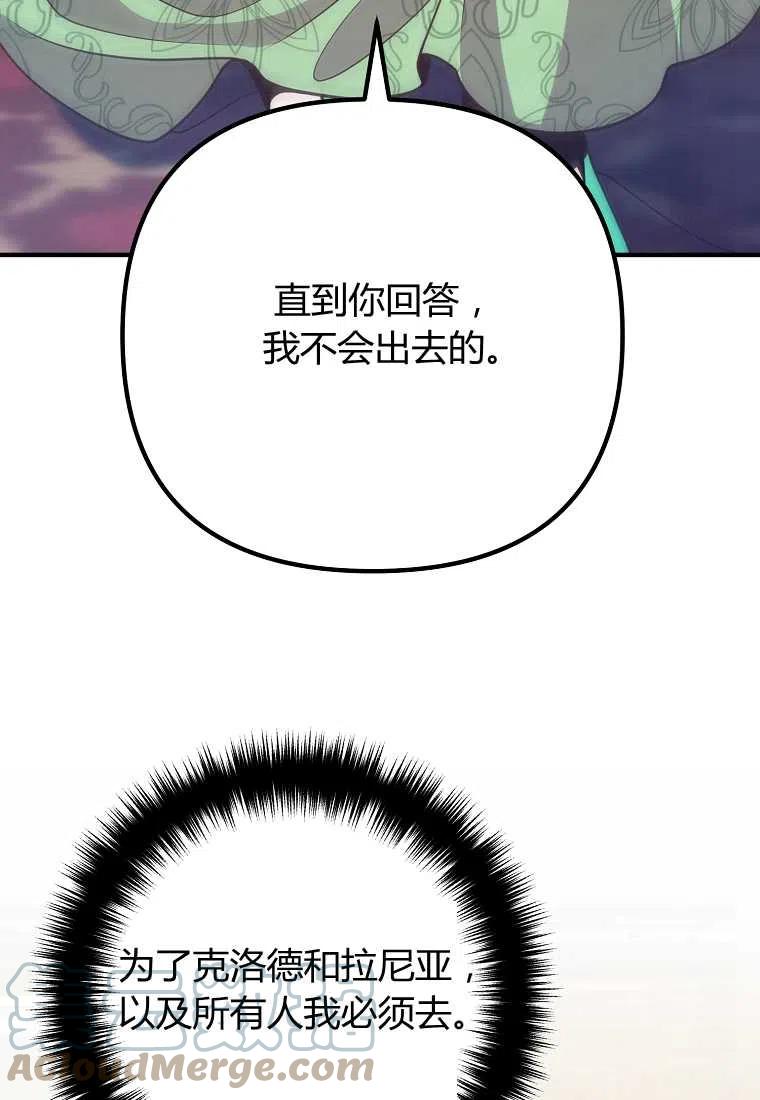 第17话1