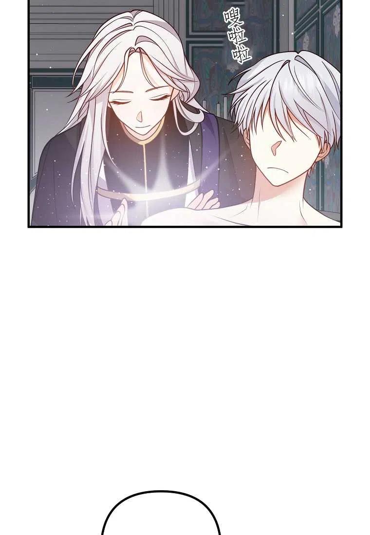 第26话1