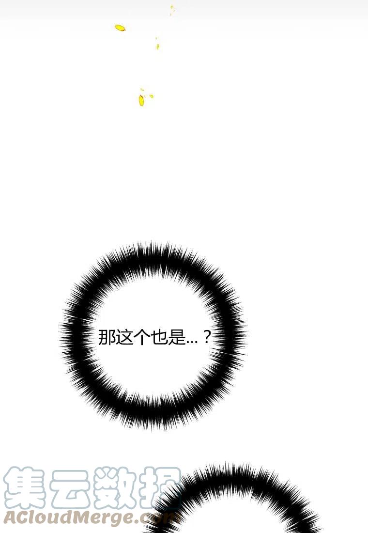 第25话1