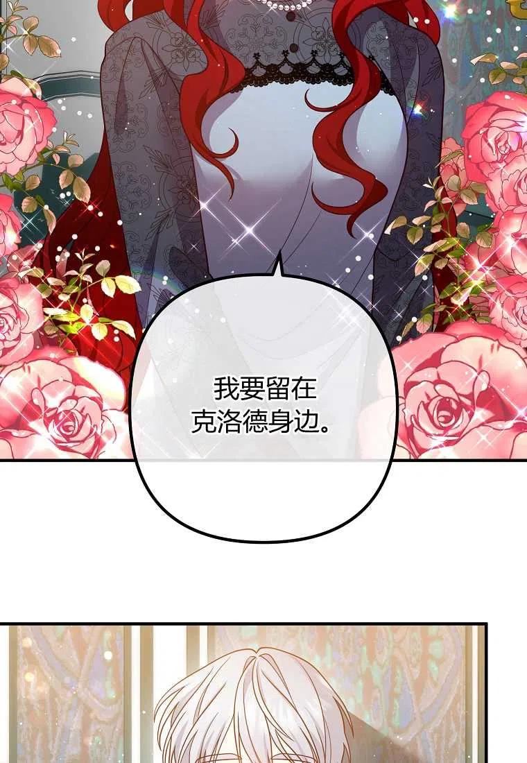 第26话1