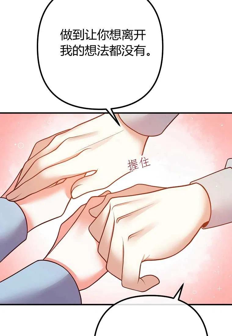 第26话0