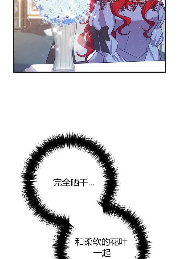 第16话1