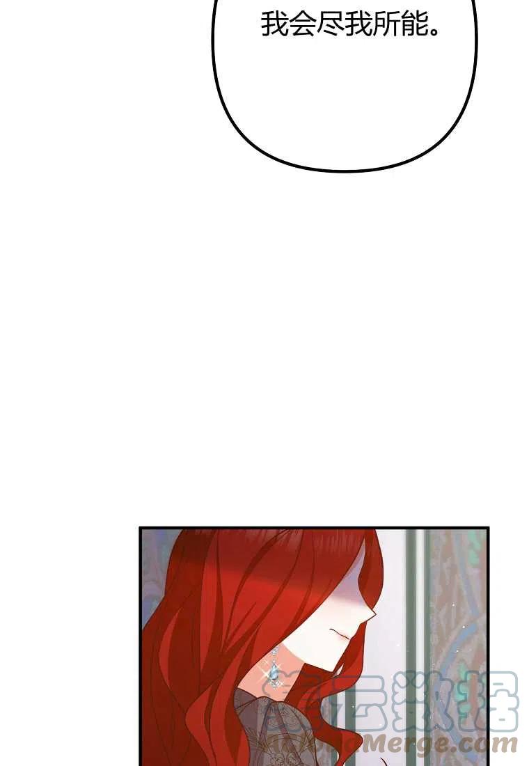第26话1