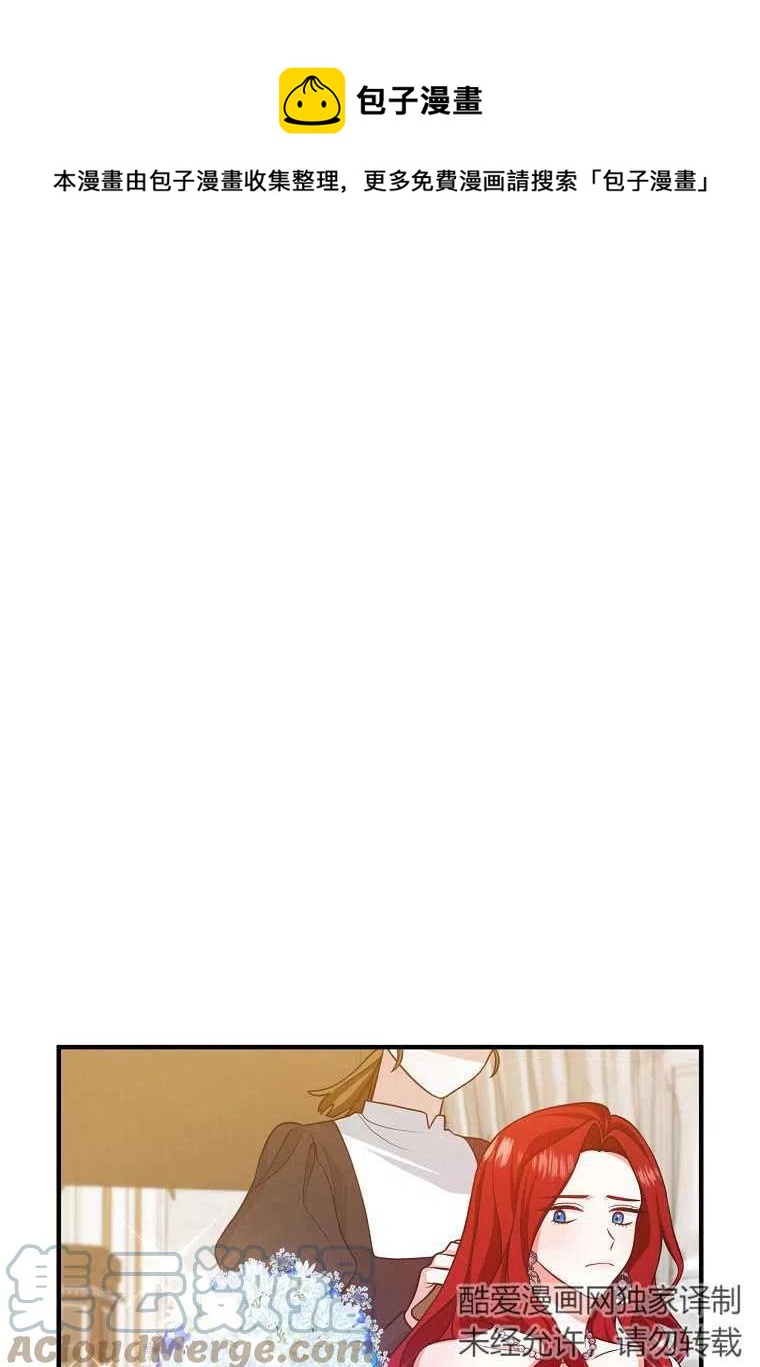 第16话0