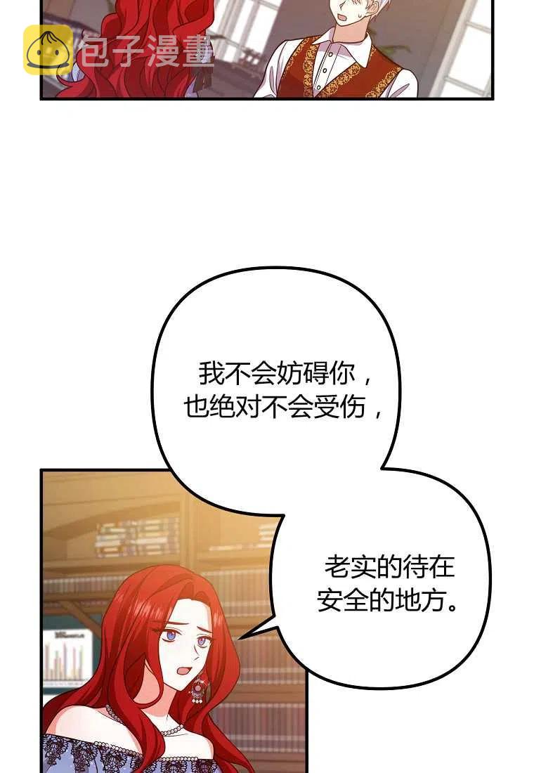 第17话1